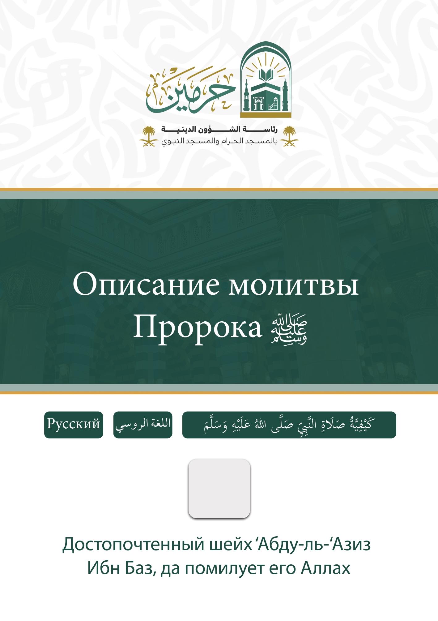 Clipped Image