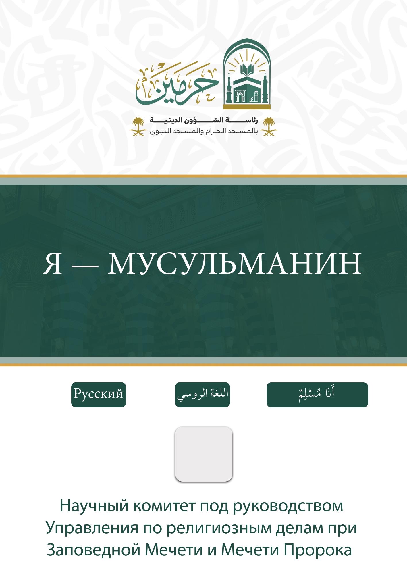 Clipped Image